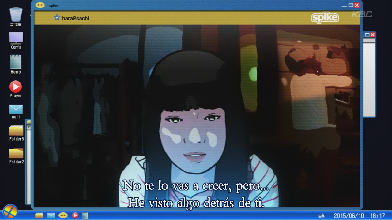 Kowabon (Yoru no Kousen)